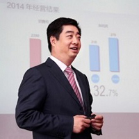 Huawei Confirms Strong Annual Profit Growth
